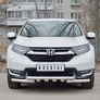 Защита переднего бампера d63 дуга-d63 уголки+клыки RUSSTAL Honda CR-V (2017-2023)