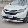 Защита переднего бампера d63 секции-d63 секции с декором RUSSTAL Honda CR-V (2017-2023)