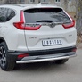 Защита заднего бампера d63 секции RUSSTAL Honda CR-V (2017-2023)