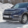 Защита переднего бампера d63 секции RUSSTAL Honda Pilot (2016-2025)