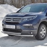 Защита переднего бампера d63 секции-d42 дуга RUSSTAL Honda Pilot (2016-2024)