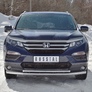 Защита переднего бампера d63 секции-d42 дуга RUSSTAL Honda Pilot (2016-2024)