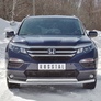 Защита переднего бампера d63 секции-d75х42 дуга RUSSTAL Honda Pilot (2016-2024)