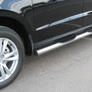 Защита порогов d76 с проступями Hyundai Santa Fe (2010-2012)