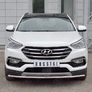 Защита переднего бампера d42 секция RUSSTAL Hyundai Santa Fe Premium (2015-2017)