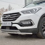 Защита переднего бампера d42 секция RUSSTAL Hyundai Santa Fe Premium (2015-2017)
