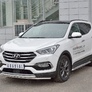 Защита переднего бампера d42 секция-d42 дуга RUSSTAL Hyundai Santa Fe Premium (2015-2017)
