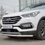 Защита переднего бампера d63 секция RUSSTAL Hyundai Santa Fe Premium (2015-2017)