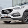 Защита переднего бампера 75х42 дуга-75х42 дуга RUSSTAL Hyundai Santa Fe Premium (2015-2017)