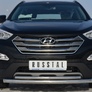 Защита переднего бампера d63х42 дуга RUSSTAL Hyundai Santa Fe (2012-2015)