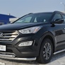 Защита переднего бампера d63 секции d63 дуга RUSSTAL Hyundai Santa Fe (2012-2015)