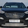 Защита переднего бампера 75х42/75х42 овал RUSSTAL Hyundai Santa Fe (2012-2015)