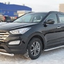 Защита переднего бампера d76 дуга RUSSTAL Hyundai Santa Fe (2012-2015)