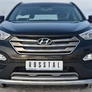 Защита переднего бампера d76х42 секции-дуга RUSSTAL Hyundai Santa Fe (2012-2015)