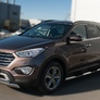 Защита переднего бампера d74х42 дуга d75х42 дуга RUSSTAL Hyundai Santa Fe Grand (2014-2015)