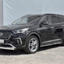 Защита переднего бампера d75х42 дуга RUSSTAL Hyundai Santa Fe Grand (2016-2018)