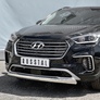 Защита переднего бампера d75х42 дуга RUSSTAL Hyundai Santa Fe Grand (2016-2018)