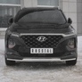 Защита переднего бампера d42 секции-d42 дуга RUSSTAL Hyundai Santa Fe (2018-2020)