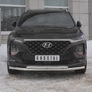 Защита переднего бампера d63 секции-d42 дуга RUSSTAL Hyundai Santa Fe (2018-2020)