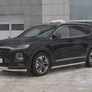 Защита переднего бампера d63 секции-d42 дуга RUSSTAL Hyundai Santa Fe (2018-2020)