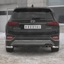 Защита заднего бампера уголки d63 секции RUSSTAL Hyundai Santa Fe (2018-2020)