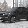 Защита переднего бампера d63 секции-d42 дуга RUSSTAL Hyundai Tucson (2018-2021)