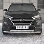 Защита переднего бампера d63 секции-d75х42 дуга RUSSTAL Hyundai Tucson (2018-2021)