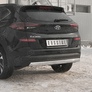 Защита заднего бампера d75х42 дуга RUSSTAL Hyundai Tucson (2018-2021)