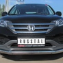 Защита переднего бампера d42х42 секции (дв. 2.0) RUSSTAL Honda CR-V (2013-2015)