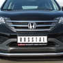 Защита переднего бампера d63 секции (дв. 2.0) RUSSTAL Honda CR-V (2013-2015)