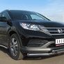 Защита переднего бампера d63 секции d42 прямой (дв. 2.0) RUSSTAL Honda CR-V (2013-2015)