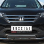 Защита переднего бампера d63 секции d75х42 прямой (дв. 2.0) RUSSTAL Honda CR-V (2013-2015)