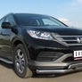 Защита переднего бампера d63 секции d75х42 прямой (дв. 2.0) RUSSTAL Honda CR-V (2013-2015)