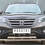 Защита переднего бампера d63 секции d63 дуга декор-паз (дв. 2.4) RUSSTAL Honda CR-V (2013-2015)