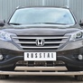 Защита переднего бампера d76 секции d75х42 дуга (дв. 2.4) RUSSTAL Honda CR-V (2013-2015)