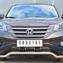 Защита переднего бампера d63 волна (дв. 2.4) RUSSTAL Honda CR-V (2013-2015)