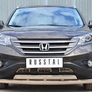 Защита переднего бампера d75х42 дуга d75х42 дуга (дв. 2.4) RUSSTAL Honda CR-V (2013-2015)