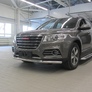 Защита переднего бампера d57 Haval H6 (2014-2020)
