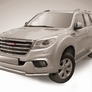 Защита переднего бампера d57+d57 двойная Haval H9 (2014-2024)