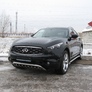 Защита переднего бампера d57 с защитой картера  Infiniti FX35/FX50 (2008-2014)