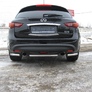 Защита заднего бампера d57 Infiniti FX35/FX50 (2008-2014)