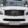 Защита переднего бампера d75х42 (75х42)х2 с подъемом RUSSTAL Infiniti QX56 (2010-2014)