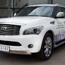 Защита переднего бампера d75х42 (75х42)х2 с подъемом RUSSTAL Infiniti QX56 (2010-2014)