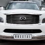 Защита переднего бампера d75х42 (75х42)х2 с подъемом RUSSTAL Infiniti QX56 (2010-2014)