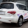 Защита заднего бампера d75х42 овал RUSSTAL Infiniti QX56 (2010-2014)