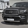 Защита переднего бампера d75х42 дуга RUSSTAL Infiniti QX80 (2018-2019)