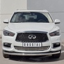 Защита переднего бампера d63 дуга RUSSTAL Infiniti QX60 (2016-2021)