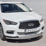 Защита переднего бампера d63 дуга-d75х42 дуга RUSSTAL Infiniti QX60 (2016-2021)