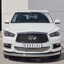 Защита переднего бампера d76 дуга RUSSTAL Infiniti QX60 (2016-2021)