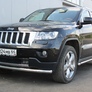 Защита переднего бампера d57 радиусная  Jeep Grand Cherokee (2011-2023)